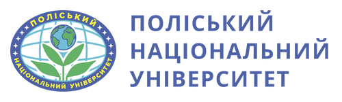 Поліський національний університет
